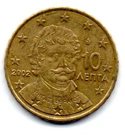Grécia - 2002 - 10 Euro Cent