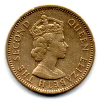 Hong Kong - 1955 - 10 Cents - Foto 2