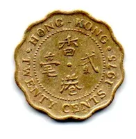 Hong Kong - 1975 - 20 Cents