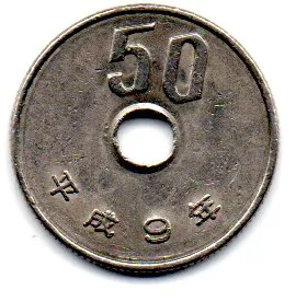 Japão - 1997 - 50 Yen