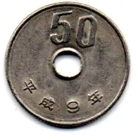 Japão - 1997 - 50 Yen