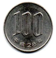 Japão - 2016 - 100 Yen