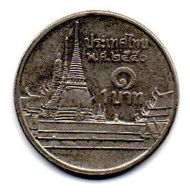 Tailândia - 2007 - 1 Baht