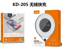 Carregador Indutivo 10W Kaidi KD-205 - Foto 4