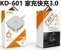 Carregador HUB 6 Portas Kaidi KD-601