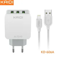 Carregador 3 USB para Lightning 3.1A Kaidi KD-606A - Foto 2