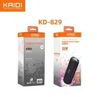 Caixa de Som Bluetooth Prova D'agua IPX7 Kaidi KD-829
