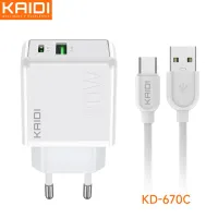 Carregador USB e USB-C para Tipo-C  QC3.0 Kaidi KD-670C - Foto 2