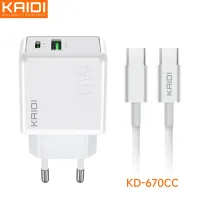 Carregador USB e USB-C para Tipo-C  QC3.0 Kaidi KD-670CC - Foto 2