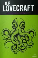 HISTORIAS DE LOVECRAFT (PRODUTO USADO - MUITO BOM)