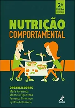 NUTRIÇAO COMPORTAMENTAL (PRODUTO NOVO)
