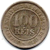 1888 - 100 Réis - Moeda Brasil Império - Foto 2