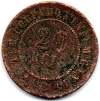 1900 - 20 Réis - Moeda Brasil - Foto 2