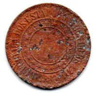 1889 - 40 Réis - Moeda Brasil