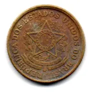 1956 - 2 Cruzeiros - Brasão - Moeda Brasil - Foto 2