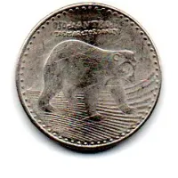 Colômbia - 2018 - 50 Pesos - Foto 2