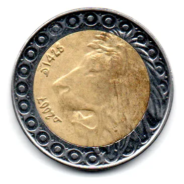 Argélia - 2007 - 20 Dinars