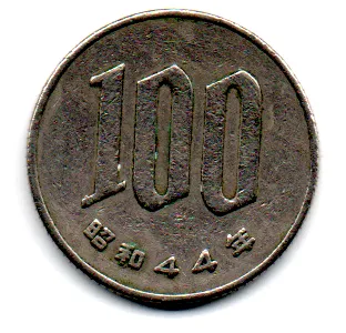 Japão - 1969 - 100 Yen