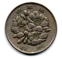 Japão - 1969 - 100 Yen - Foto 2