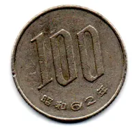 Japão - 1987 - 100 Yen