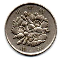 Japão - 1987 - 100 Yen - Foto 2