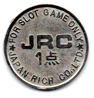Ficha Japão - JRC Imagem