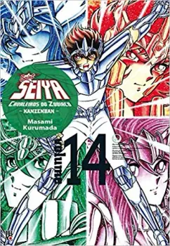 CAVALEIROS DO ZODIACO - SAINT SEYA KANZENBAN - VOL. 14 (PRODUTO NOVO)