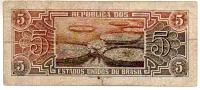 C111 - 5 Cruzeiros - Série 071 - Índio - Data: 1961 - BC - Foto 2