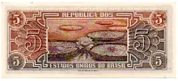 C112 - 5 Cruzeiros - Série 098 - Índio - Data: 1962 - SOB/FC - Foto 2