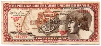 C112 - 5 Cruzeiros - Série 107 - Índio - Data: 1962 - BC