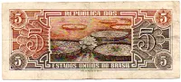 C112 - 5 Cruzeiros - Série 107 - Índio - Data: 1962 - BC - Foto 2