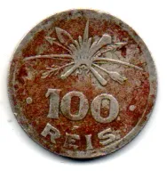 1932 - 100 Réis - Vicentina - Comemorativa 4° Centenário da Colonização do Brasil - Moeda Brasil - C/ Danos - Foto 2