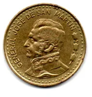 Argentina - 1981 - 100 Pesos - Foto 2