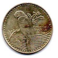 Colômbia - 2014 - 200 Pesos - Foto 2