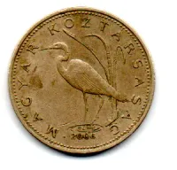 Hungria - 2006 - 5 Forint
