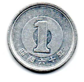 Japão - 1985 - 1 Yen