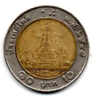 Tailândia - 2006 - 10 Baht