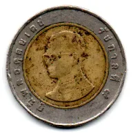 Tailândia - 2006 - 10 Baht - Foto 2