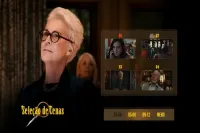 DVD ENTRE FACAS E SEGREDOS - DANIEL CRAIG - Foto 3