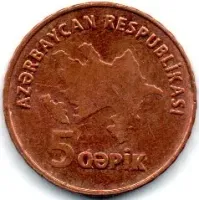 Azerbaijão - 2006 - 5 Gapik