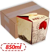 BOX YAKISSOBA | NEW ORIGAMI | 850 ml  - Foto 3