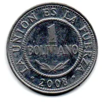 Bolívia - 2008 - 1 Boliviano