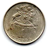 Chile - 1971 - 1 Escudo