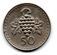 Chipre - 1980 - 50 Mils - Foto 2