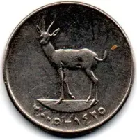 Emirados Árabes Unidos - 2005 - 50 Fils