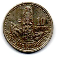 Guatemala - 2000 - 10 Centavos - Foto 2