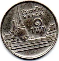Tailândia - 2001 - 1 Baht