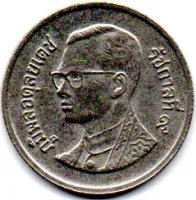 Tailândia - 2001 - 1 Baht - Foto 2