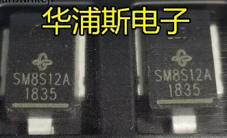 DIODO   SM8S12A