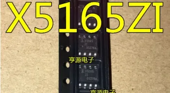 X5165  = X5325S8IZ